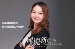 [7分钟科普下]包头厂区招聘信息_哔哩哔哩-3